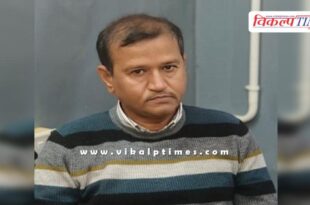 ACB Jaipur action on AAO 09 Feb 26
