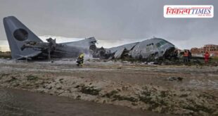 Army cargo plane full of notes crashes in Bolivia 28 Feb 26