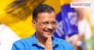 Arvind Kejriwal big relief from Rouse Avenue Court Delhi