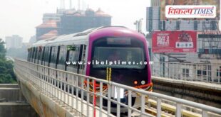 BMRCL approves 5% hike in metro fares in bangalore