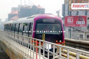 BMRCL approves 5% hike in metro fares in bangalore