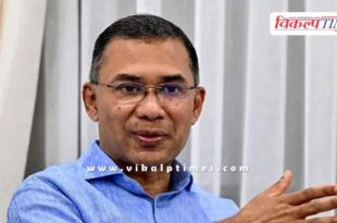 Bangladesh Elections BNP gets absolute majority