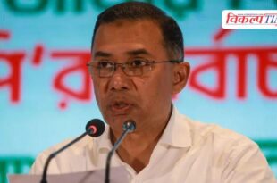 Bangladesh swearing-in ceremony today Tarique Rahman to take oath as PM