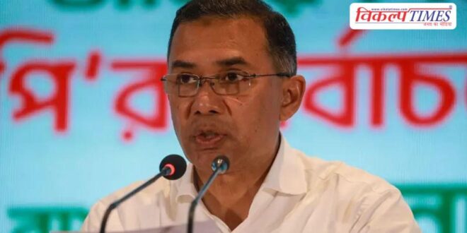 Bangladesh swearing-in ceremony today Tarique Rahman to take oath as PM