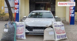 Bapawar Kota rural police news 07 Feb 26