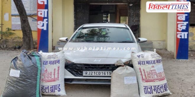 Bapawar Kota rural police news 07 Feb 26