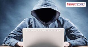 Bonli Police Sawai Madhopur News 06 Feb 26