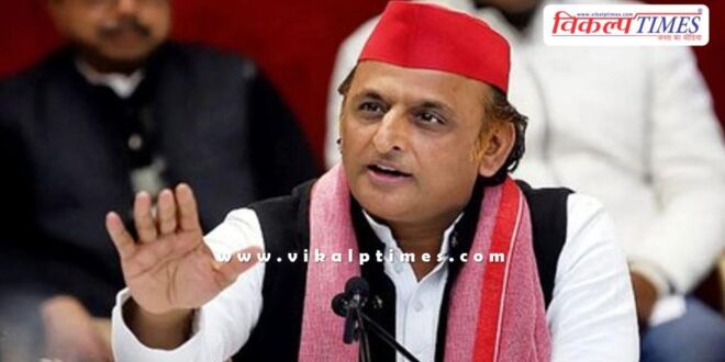 Budget 2026 Akhilesh Yadav said beyond the understanding of the people