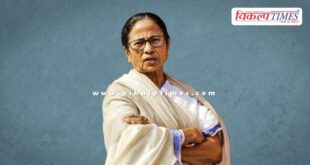 CM Mamata Banerjee reached Delhi