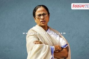 CM Mamata Banerjee reached Delhi