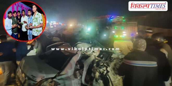 Car accident in jaipur agra national highway in dausa