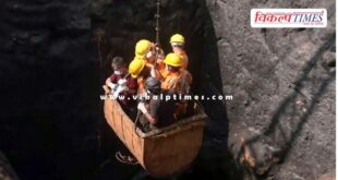 Coal mine Accident in Meghalaya Decision to set up judicial inquiry commission