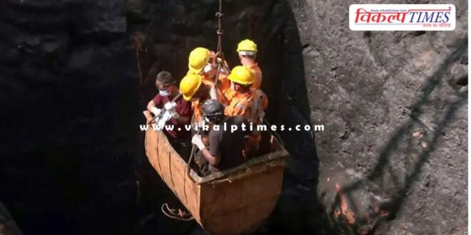 Coal mine Accident in Meghalaya Decision to set up judicial inquiry commission