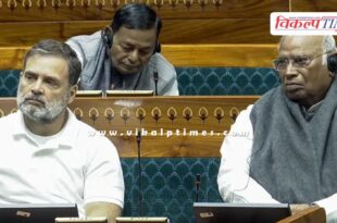 Congress party asked this question to the government on India-US trade deal