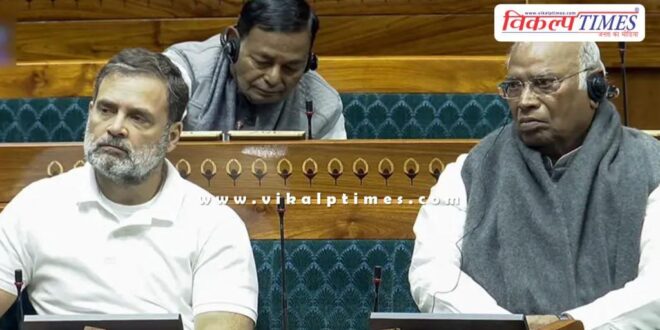 Congress party asked this question to the government on India-US trade deal