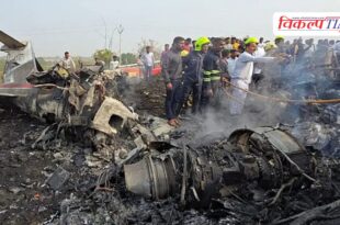 DGCA takes major action in Ajit Pawar plane crash in baramati