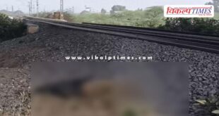 Delhi Mumbai railway track kota news 07 feb 26