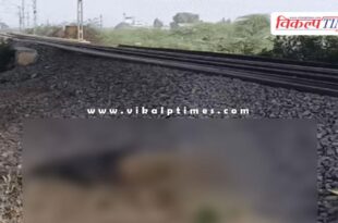 Delhi Mumbai railway track kota news 07 feb 26