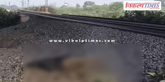 Delhi Mumbai railway track kota news 07 feb 26