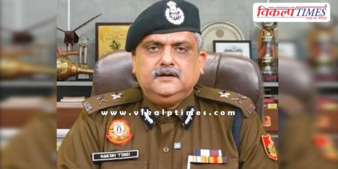 Delhi Police appeals for children cases in New Delhi