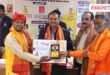 Dr. Shrikrishna Sharma honored with the honorary degree of D.Litt. Sawai Madhopur News 20 Feb 26