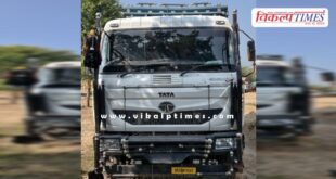 Dumper Malarna Dungar Police Sawai Madhopur News 06 Feb 26