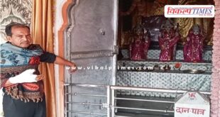 Galta temple priest police sawai madhopur news 03 feb 26