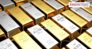 Gold and silver prices rise on India-US trade deal