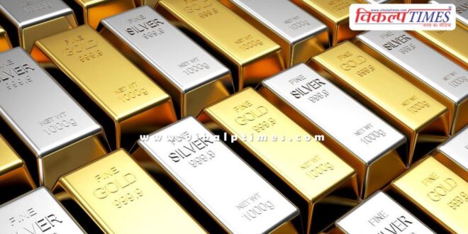 Gold and silver prices rise on India-US trade deal