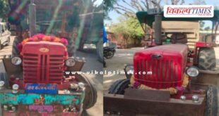 Gravel Mining Mitrapura Police Sawai Madhopur News 08 Feb 26