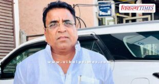 Hem Singh Bhadana passes away Alwar News 02 Feb 26