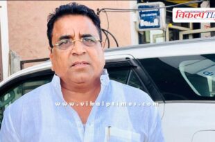 Hem Singh Bhadana passes away Alwar News 02 Feb 26
