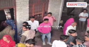 House gold silver jewellery village sangod kota police News 06 Feb 26