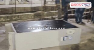 Jewelley Shop cash silver police kota city news 02 Feb 26