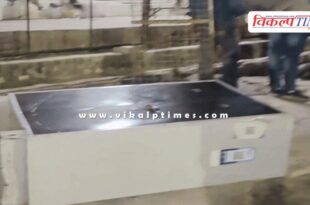 Jewelley Shop cash silver police kota city news 02 Feb 26