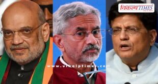 Know who said what on the US-India trade deal