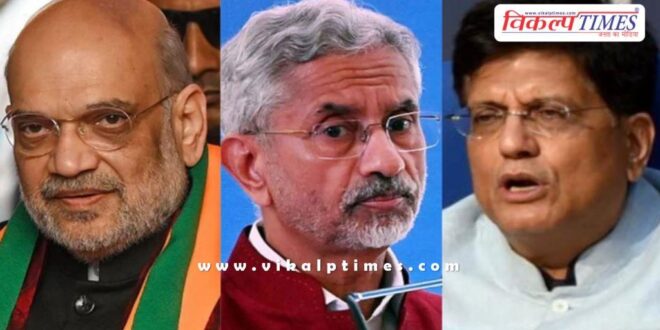 Know who said what on the US-India trade deal
