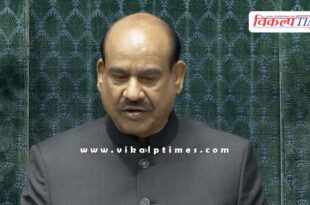 Lok Sabha adjourned till 11 am on February 9, Question Hour not held