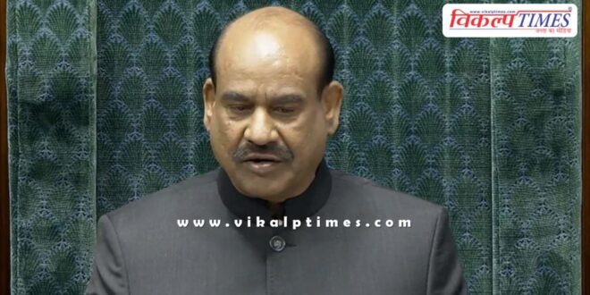 Lok Sabha adjourned till 11 am on February 9, Question Hour not held