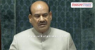 Lok Sabha adjourned till 2 pm