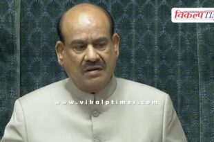 Lok Sabha adjourned till 2 pm