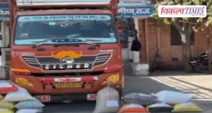 Mandana Police Rural Kota News 16 Feb 26