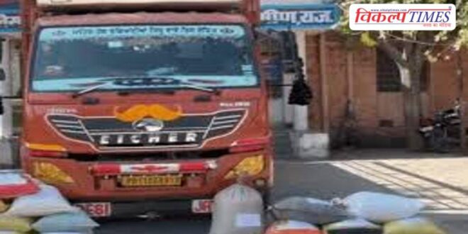 Mandana Police Rural Kota News 16 Feb 26