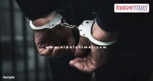 Mantown Police Sawai Madhopur News 02 Feb 26