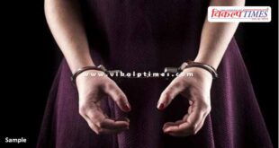 Mantown Police Sawai Madhopur News 04 feb 26