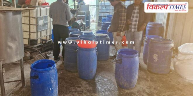 Mayonnaise was being made from starch in jaipur