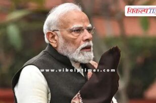 Meghalaya coal mine accident PM Modi announces compensation