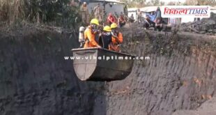 Meghalaya coal mine accident news update 07 Feb 26