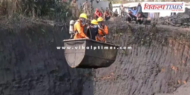 Meghalaya coal mine accident news update 07 Feb 26