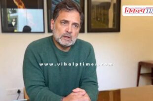 Modi government has opened up agriculture sector to foreigners Rahul Gandhi